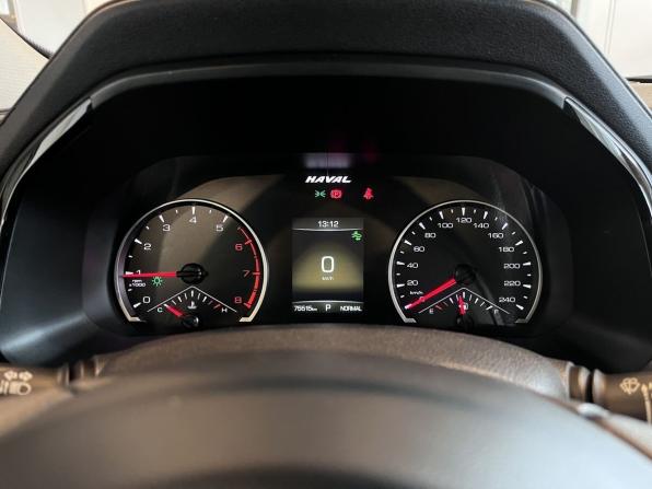 Haval F7 I с пробегом 2019 года, цена 2 140 000 рублей, 75514 км, внедорожник, Автокод Объявления