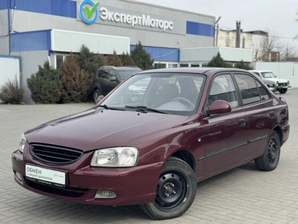 Hyundai Accent II с пробегом 2007 года, цена 389 000 рублей, 264000 км, седан, Автокод Объявления