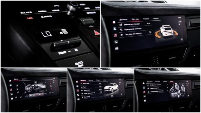 Porsche Cayenne III с пробегом 2021 года, цена 15 990 000 рублей, 39932 км, внедорожник, Автокод Объявления