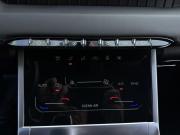 Chery Tiggo 7 Pro Max I Екатеринбург  - изображение 59