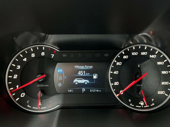 Changan CS35 Plus I с пробегом 2020 года, цена 1 463 630 рублей, 91210 км, внедорожник, Автокод Объявления