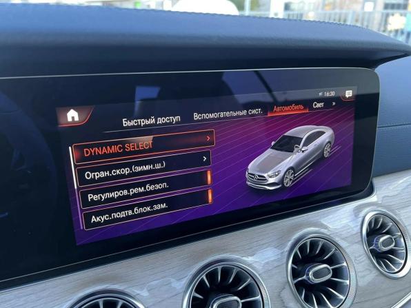 Mercedes-Benz E-Класс V (W213 S213 C238) Рестайлинг с пробегом 2021 года, цена 5 479 000 рублей, 32000 км, купе, Автокод Объявления