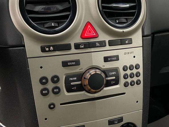 Opel Corsa D с пробегом 2007 года, цена 425 000 рублей, 178111 км, хэтчбек, Автокод Объявления
