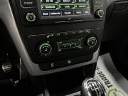 Skoda Yeti I Тверь  - изображение 36