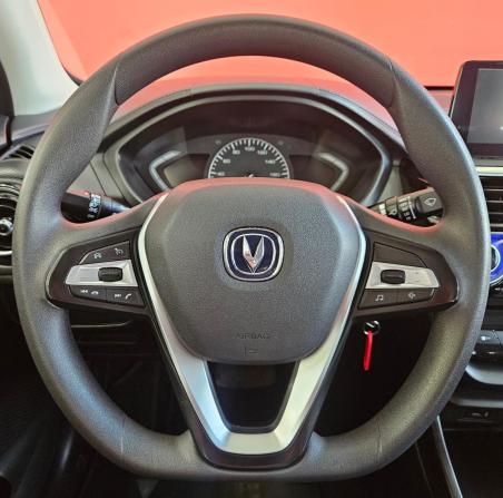 Changan Alsvin с пробегом 2023 года, цена 1 120 000 рублей, 62624 км, седан, Автокод Объявления