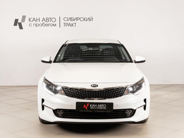 Kia Optima IV с пробегом 2016 года, цена 1 798 200 рублей, 164000 км, седан, Автокод Объявления