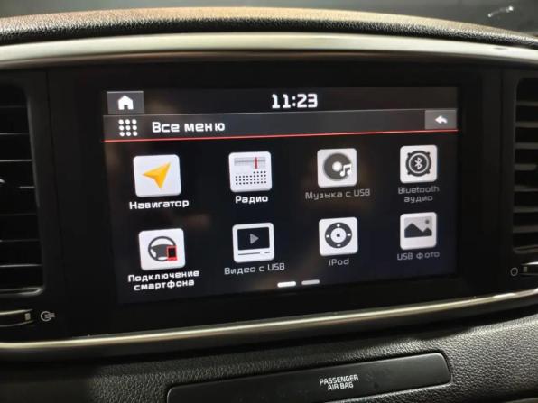 Kia Sportage IV Рестайлинг с пробегом 2020 года, цена 2 130 000 рублей, 107201 км, внедорожник, Автокод Объявления