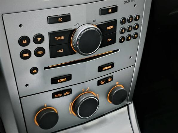 Opel Astra H Рестайлинг с пробегом 2012 года, цена 549 000 рублей, 205000 км, хэтчбек, Автокод Объявления
