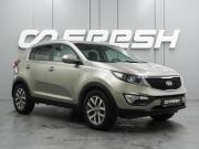 Kia Sportage III Рестайлинг Воронеж  - изображение 23