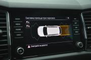 Skoda Kodiaq I Оренбург  - изображение 29