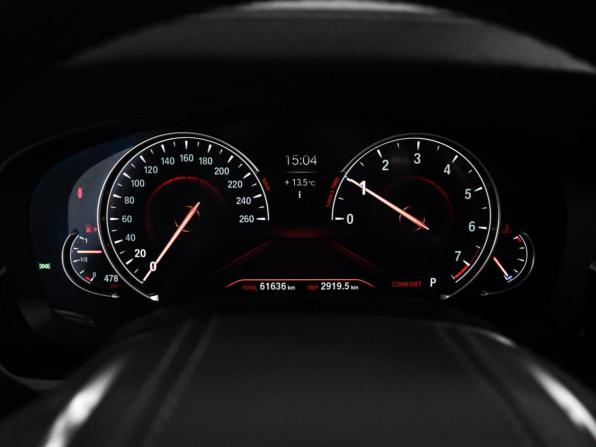 BMW 5 серии VII (G30/G31/G38) с пробегом 2018 года, цена 3 860 000 рублей, 61488 км, седан, Автокод Объявления