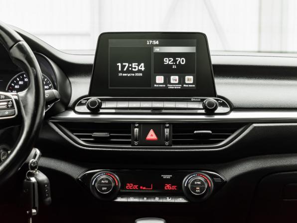 Kia Cerato IV с пробегом 2020 года, цена 1 950 000 рублей, 125679 км, седан, Автокод Объявления