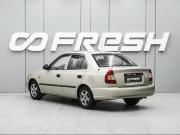 Hyundai Accent II Ростов-на-Дону  - изображение 16