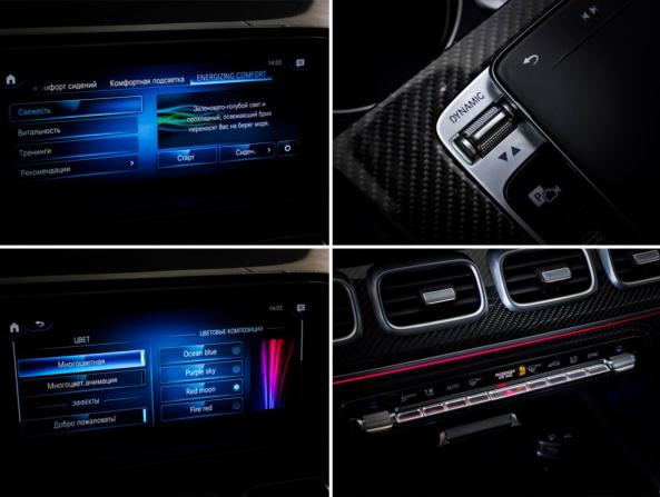 Mercedes-Benz GLS AMG II (X167) с пробегом 2020 года, цена 10 200 000 рублей, 94247 км, внедорожник, Автокод Объявления