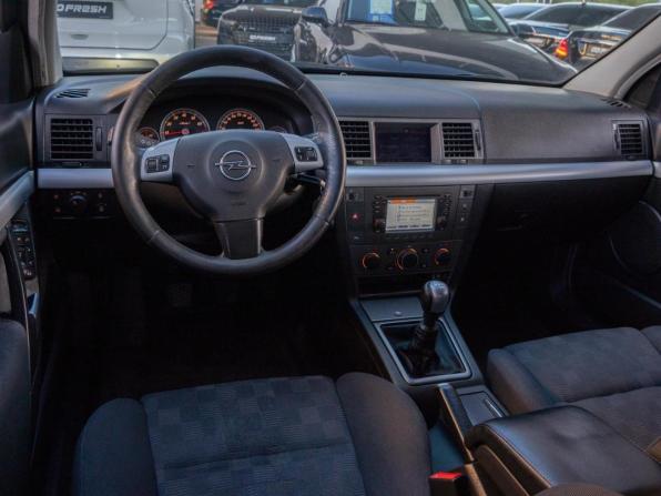 Opel Vectra C с пробегом 2002 года, цена 590 000 рублей, 213950 км, лифтбек, Автокод Объявления