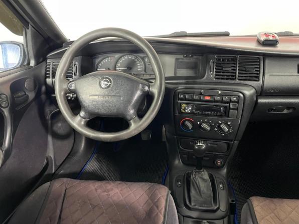 Opel Vectra B с пробегом 1998 года, цена 215 000 рублей, 454459 км, седан, Автокод Объявления