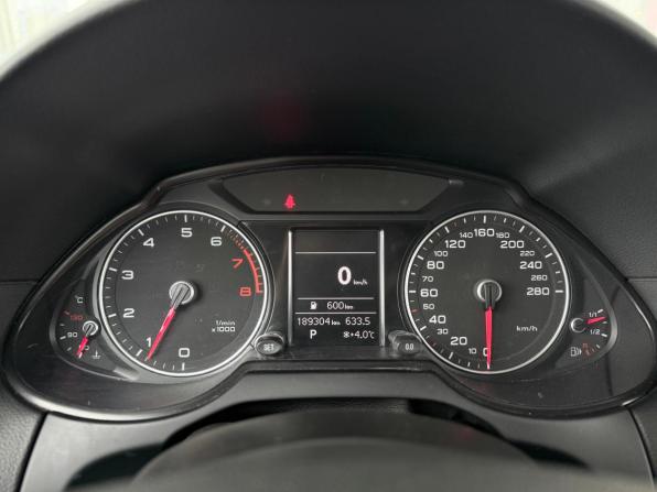 Audi Q5 I (8R) Рестайлинг с пробегом 2012 года, цена 1 799 000 рублей, 189302 км, внедорожник, Автокод Объявления