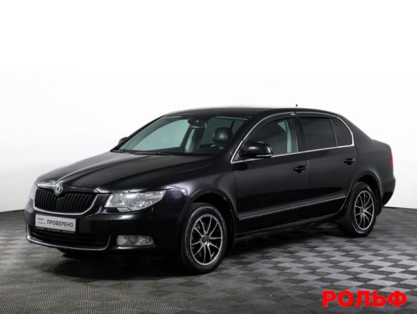 Skoda Superb II с пробегом 2010 года, цена 754 000 рублей, 154734 км, лифтбек, Автокод Объявления