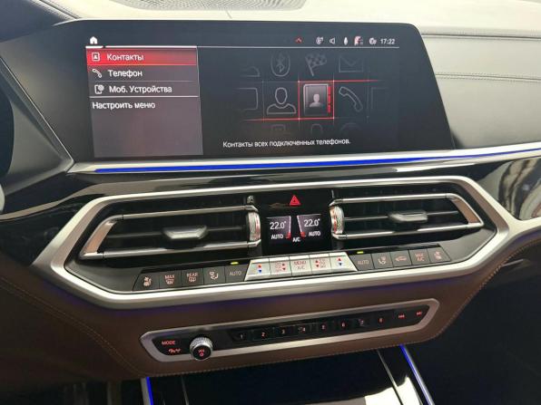 BMW X7 I (G07) с пробегом 2022 года, цена 12 995 000 рублей, 56709 км, внедорожник, Автокод Объявления
