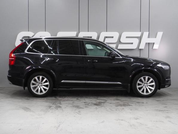 Volvo XC90 II с пробегом 2017 года, цена 3 975 000 рублей, 120987 км, внедорожник, Автокод Объявления