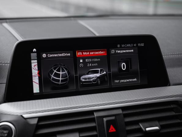 BMW X3 III (G01) с пробегом 2020 года, цена 4 549 000 рублей, 66271 км, внедорожник, Автокод Объявления