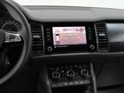 Skoda Kodiaq I Москва  - изображение 23