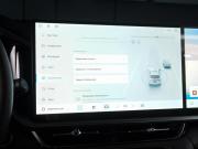 Geely Monjaro I Рестайлинг 2 Минеральные Воды  - изображение 42