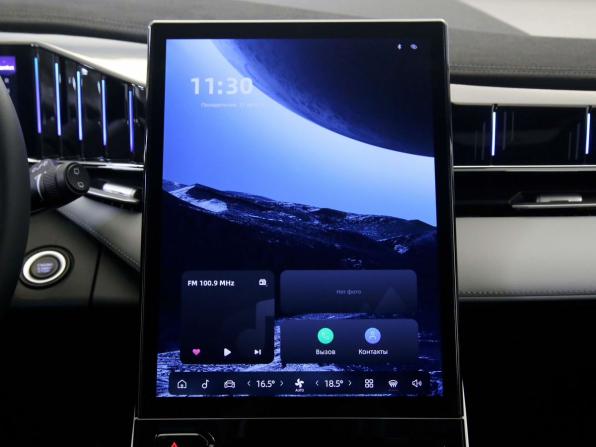 Geely Atlas II с пробегом 2024 года, цена 2 820 000 рублей, 25732 км, внедорожник, Автокод Объявления