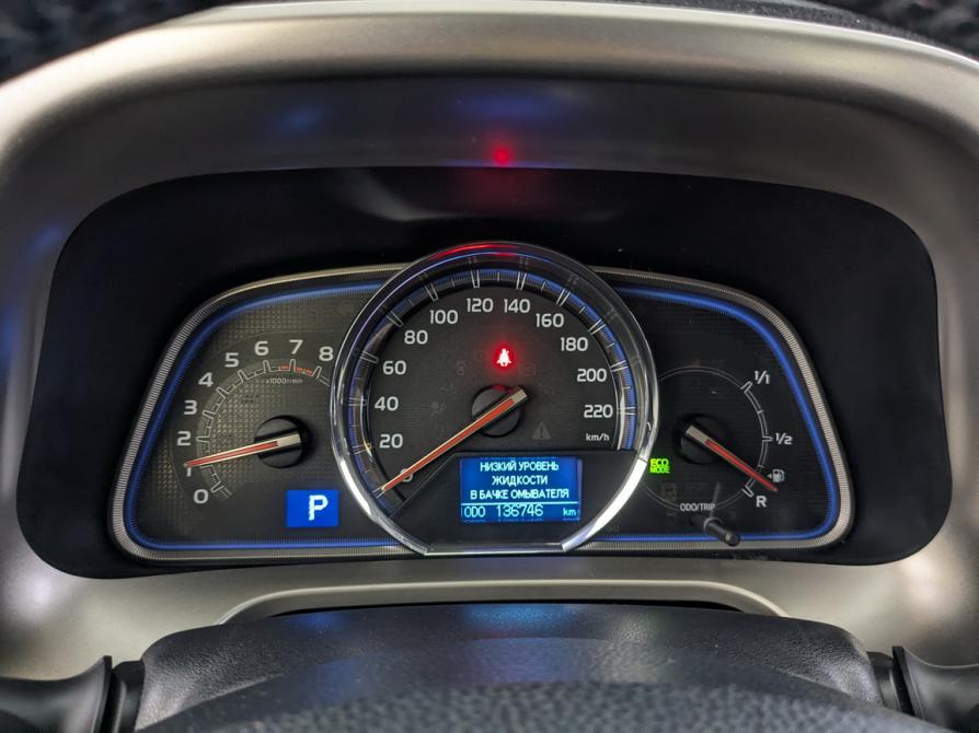 Toyota RAV4 IV (XA40) Москва  - изображение 13