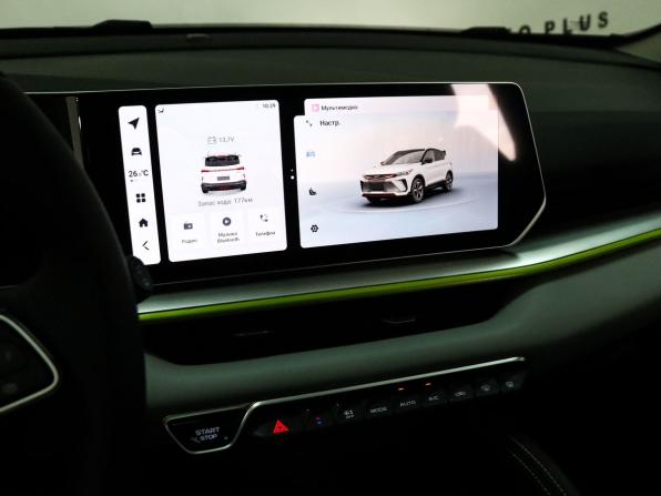 Geely Coolray I Рестайлинг с пробегом 2023 года, цена 2 249 000 рублей, 3104 км, внедорожник, Автокод Объявления