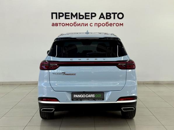 Chery Tiggo 7 Pro Max I с пробегом 2023 года, цена 1 815 000 рублей, 38497 км, внедорожник, Автокод Объявления