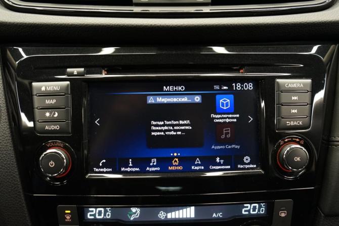 Nissan X-Trail III Рестайлинг с пробегом 2021 года, цена 3 144 000 рублей, 76398 км, внедорожник, Автокод Объявления