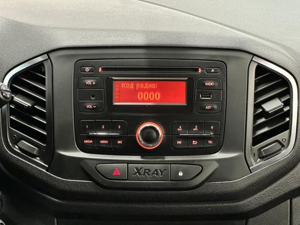 Lada (ВАЗ) XRAY I с пробегом 2017 года, цена 665 000 рублей, 167230 км, хэтчбек, Автокод Объявления