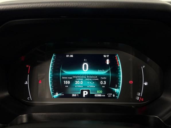 Chery Tiggo 4 Pro I с пробегом 2023 года, цена 1 620 000 рублей, 63386 км, внедорожник, Автокод Объявления