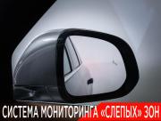 Li Auto (Lixiang) L6 Москва  - изображение 57