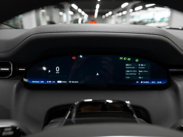 Zeekr 9X с пробегом 2025 года, цена 10 800 000 рублей, 50 км, внедорожник, Автокод Объявления