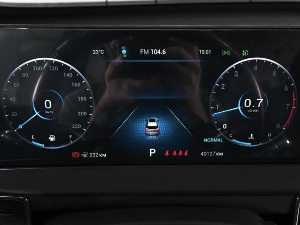 Chery Tiggo 7 Pro Max I Рестайлинг с пробегом 2024 года, цена 2 165 000 рублей, 40127 км, внедорожник, Автокод Объявления