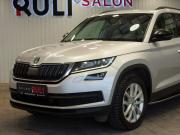 Skoda Kodiaq I Иваново  - изображение 39