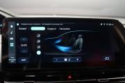 Changan CS55 Plus II Крым  - изображение 53