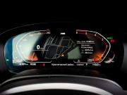 BMW 5 серии VII (G30/G31/G38) Москва  - изображение 43
