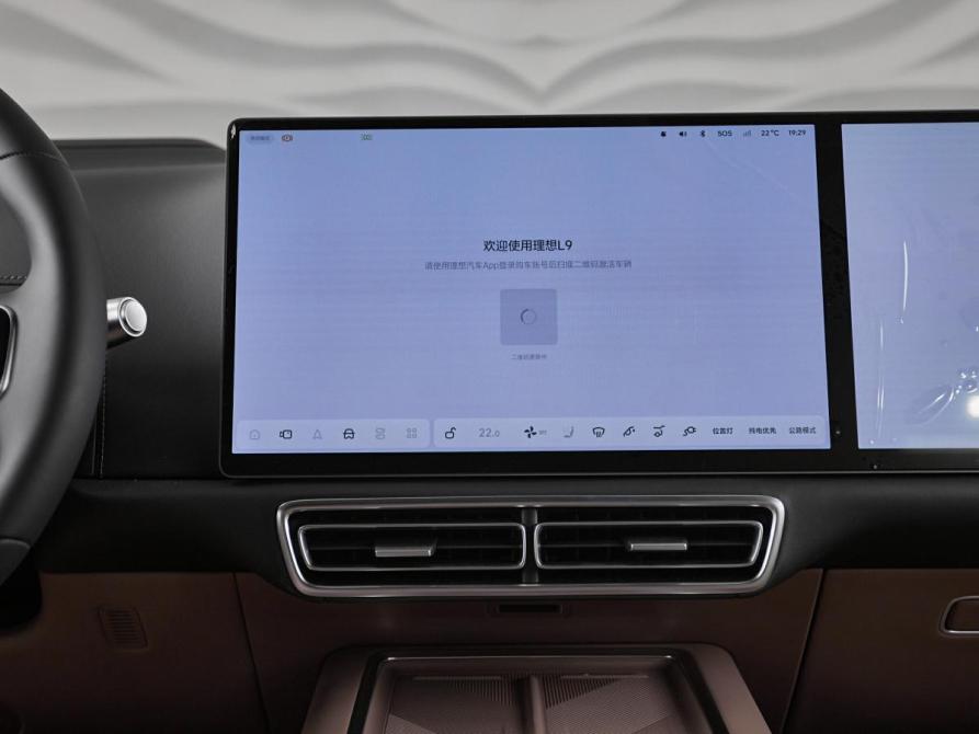 Li Auto (Lixiang) L9 I Рестайлинг Москва  - изображение 18
