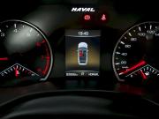 Haval Jolion I Москва  - изображение 56