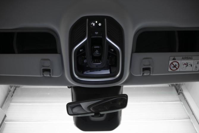 Geely Atlas II с пробегом 2024 года, цена 2 960 000 рублей, 38281 км, внедорожник, Автокод Объявления