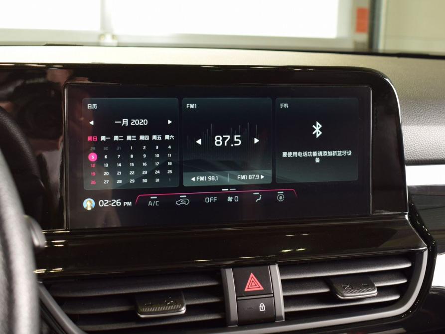 Kia Seltos I Рестайлинг Кемерово  - изображение 17