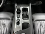 Chery Arrizo 8 Казань  - изображение 40