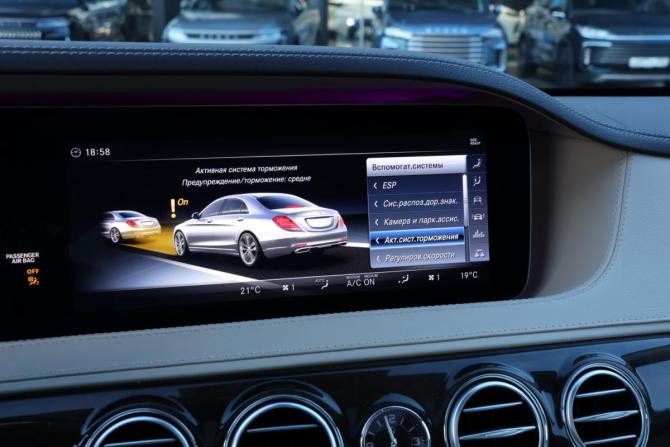 Mercedes-Benz S-Класс VI (W222 C217) Рестайлинг с пробегом 2017 года, цена 4 399 000 рублей, 119286 км, седан, Автокод Объявления