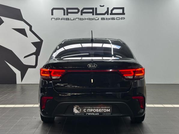 Kia Rio IV с пробегом 2019 года, цена 1 479 900 рублей, 71675 км, седан, Автокод Объявления