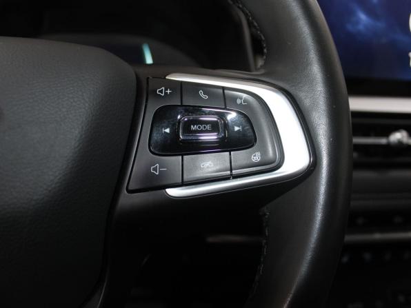 Chery Tiggo 7 Pro I с пробегом 2022 года, цена 1 709 900 рублей, 63182 км, внедорожник, Автокод Объявления
