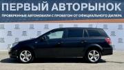 Opel Astra H Рестайлинг Краснодар  - изображение 28