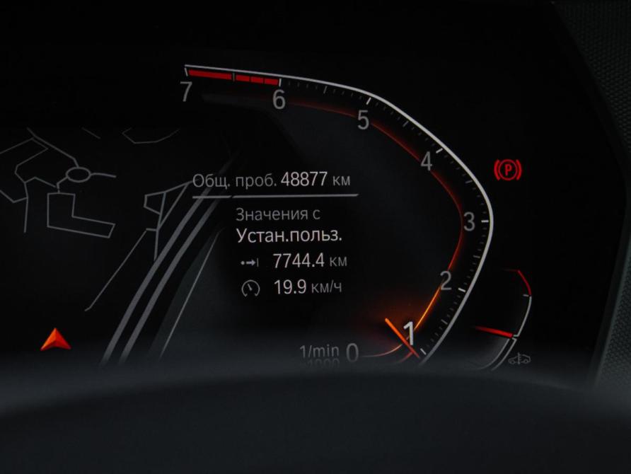 BMW 2 серии F44 Москва  - изображение 8